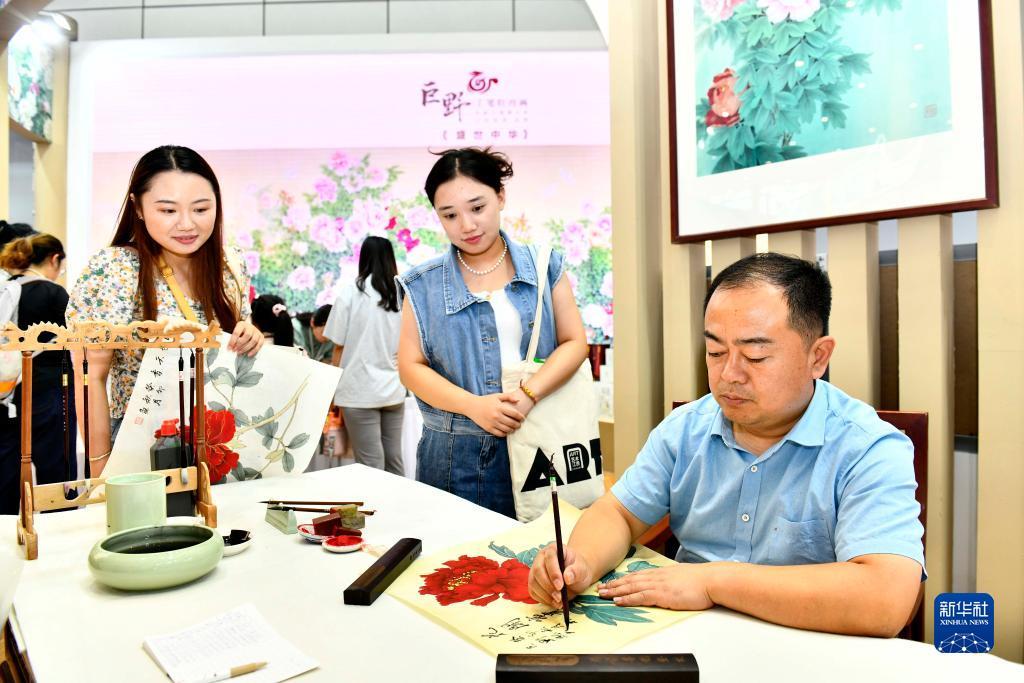 威尼斯app注册